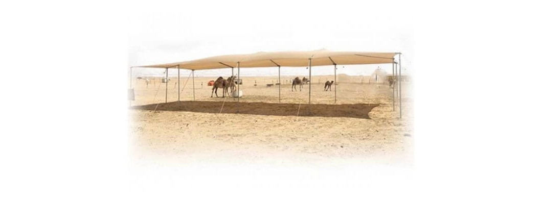 مظلات الغنم والحلال مظلات الغنم والحلال