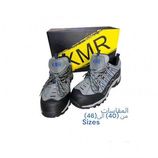 حذاء سلامة رياضي KMR رمادي
