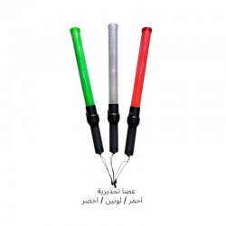عصا تحذيرية إشارة مرور LED