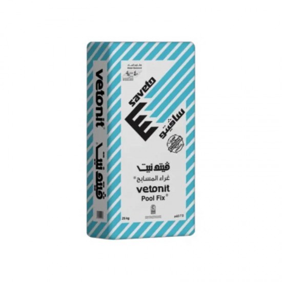 غراء مسابح