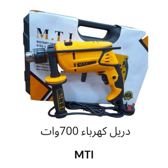 طقم ربيل فك 11 قطعة MTI لاسلكي كهرباء