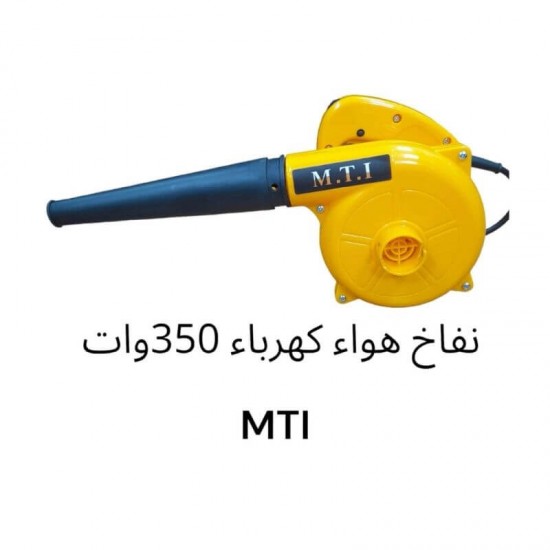 طقم دريل فك 11 قطعة لاسلكي كهرباء MTI
