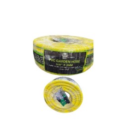 خرطوم حديقة PVC اصفر 3/4 × 25م