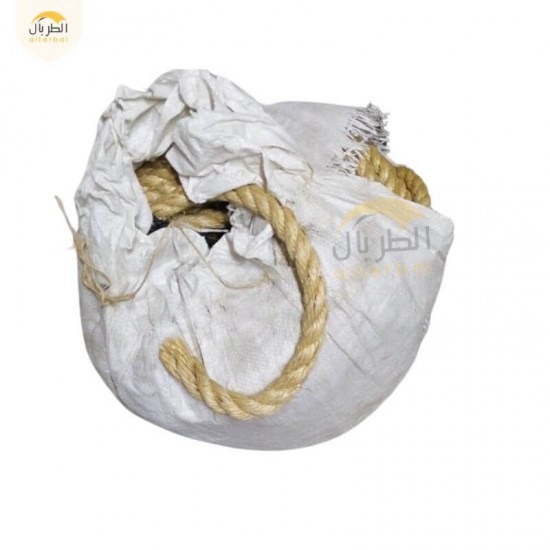 حبال سلب | حبال ليف