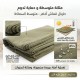 طربال قماش أخضر - متوسط السماكة